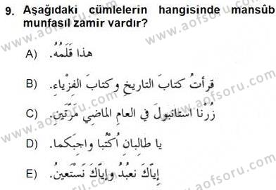 sim:  ar 9.jpg
Grntleme: 77
Byklk:  17,4 KB (Kilobyte)
