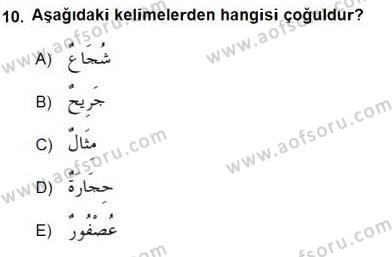 sim:  ar 10.jpg
Grntleme: 70
Byklk:  10,9 KB (Kilobyte)