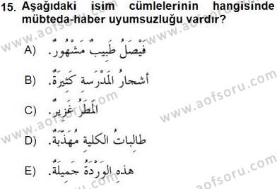 sim:  ar 15.jpg
Grntleme: 75
Byklk:  16,4 KB (Kilobyte)