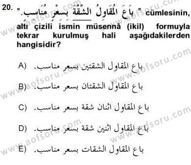 sim:  ar 20.jpg
Grntleme: 73
Byklk:  22,6 KB (Kilobyte)