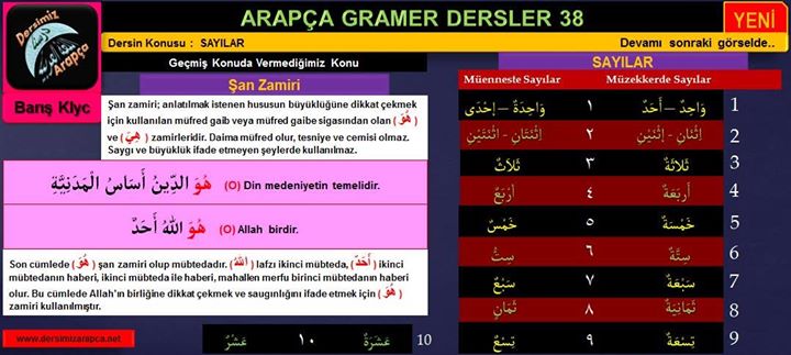 sim:  arapa dersi 65. sayfa.jpg
Grntleme: 83
Byklk:  52,6 KB (Kilobyte)
