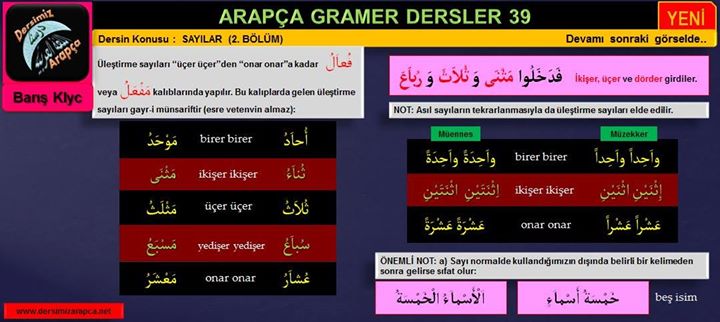 sim:  arapa dersi 68. sayfa.jpg
Grntleme: 85
Byklk:  48,3 KB (Kilobyte)