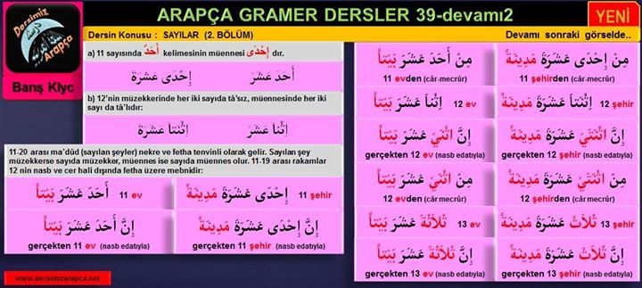sim:  arapa dersi 70. sayfa.jpg
Grntleme: 83
Byklk:  58,4 KB (Kilobyte)