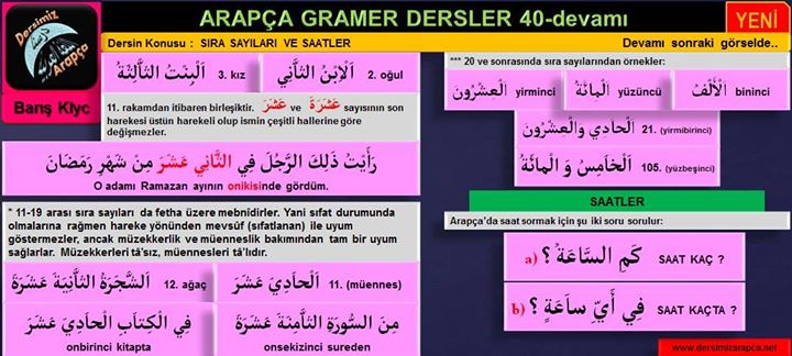 sim:  arapa dersi 73. sayfa.jpg
Grntleme: 86
Byklk:  59,8 KB (Kilobyte)