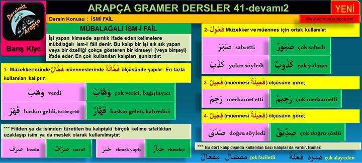 sim:  arapa dersi 77.sayfa.jpg
Grntleme: 80
Byklk:  61,1 KB (Kilobyte)