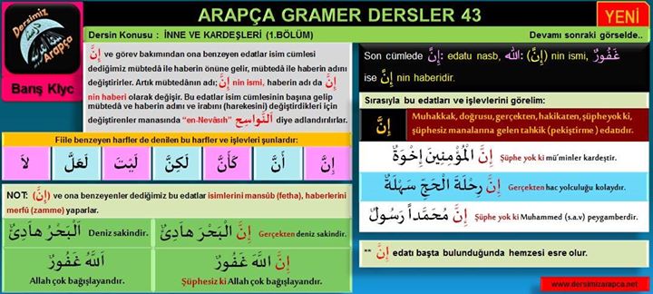 sim:  arapa dersi 78.sayfa.jpg
Grntleme: 78
Byklk:  63,6 KB (Kilobyte)