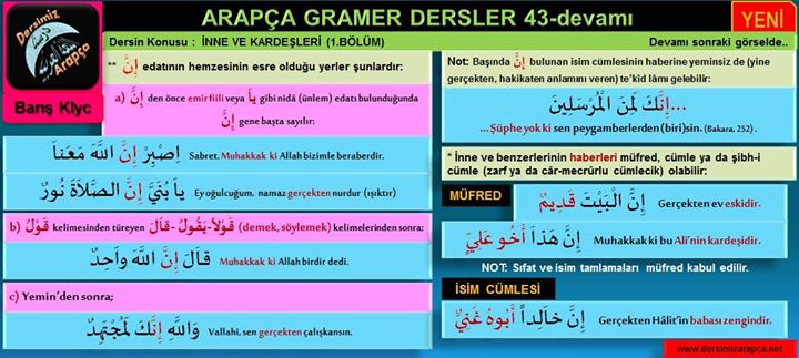 sim:  arapa dersi 79.sayfa.jpg
Grntleme: 76
Byklk:  58,6 KB (Kilobyte)