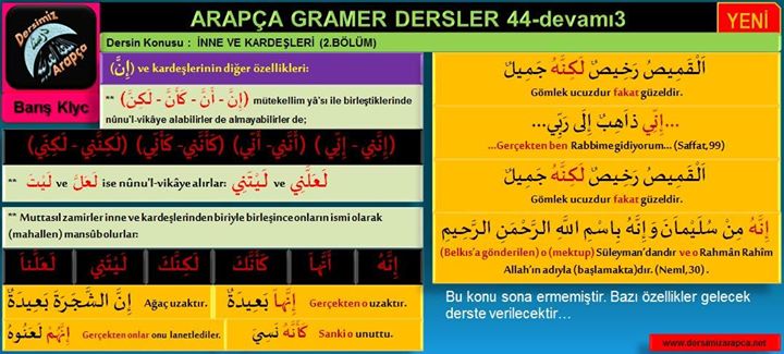 sim:  arapa dersi 84.sayfa.jpg
Grntleme: 70
Byklk:  60,6 KB (Kilobyte)