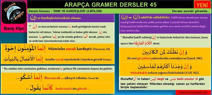 sim:  arapa dersi 85.sayfa.jpg
Grntleme: 54
Byklk:  61,3 KB (Kilobyte)