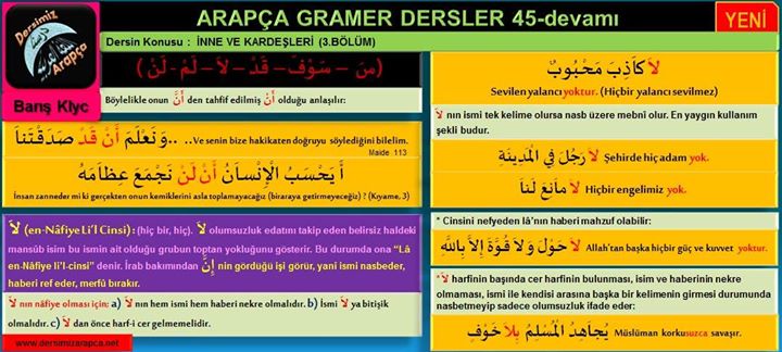 sim:  arapa dersi 86.sayfa.jpg
Grntleme: 68
Byklk:  61,4 KB (Kilobyte)