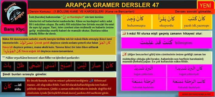 sim:  arapa dersi 100.sayfa.jpg
Grntleme: 74
Byklk:  65,8 KB (Kilobyte)