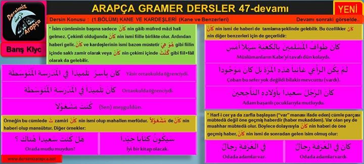 sim:  arapa dersi 101.sayfa.jpg
Grntleme: 69
Byklk:  59,3 KB (Kilobyte)