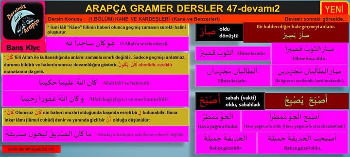 sim:  arapa dersi 102.sayfa.jpg
Grntleme: 68
Byklk:  55,4 KB (Kilobyte)