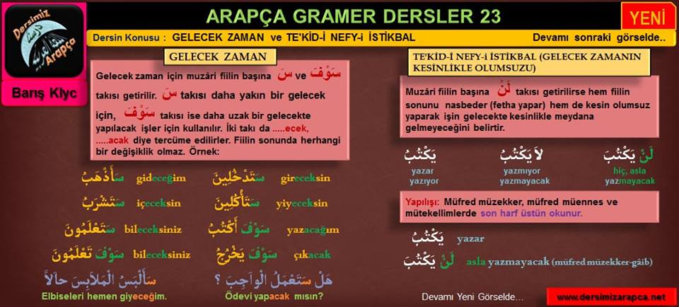 sim:  arapa dersi 33. sayfa.jpg
Grntleme: 43
Byklk:  72,1 KB (Kilobyte)