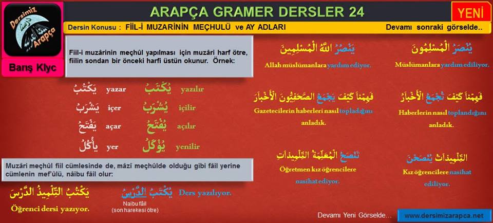 sim:  arapa dersi 35. sayfa.jpg
Grntleme: 45
Byklk:  61,5 KB (Kilobyte)