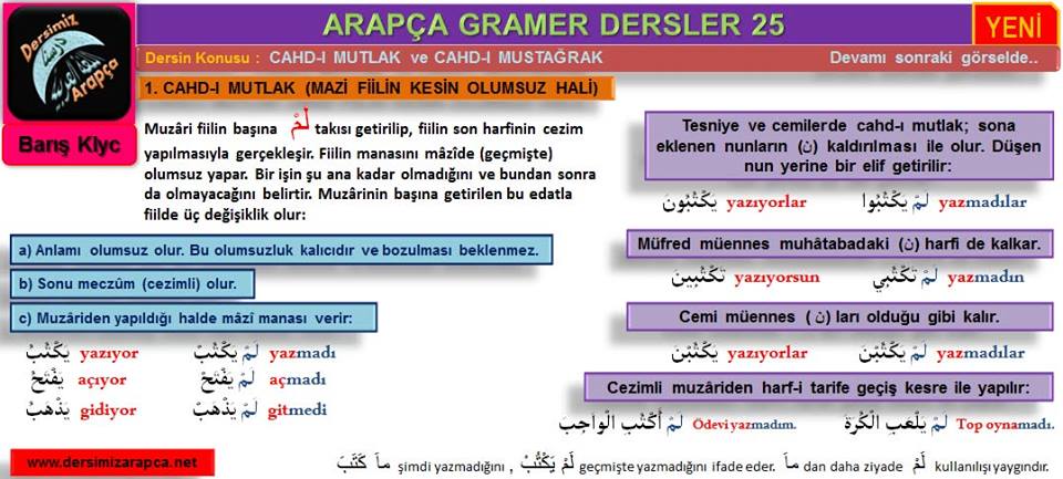 sim:  arapa dersi 37. sayfa.jpg
Grntleme: 46
Byklk:  81,0 KB (Kilobyte)