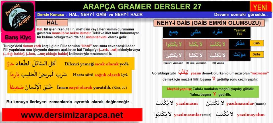 sim:  arapa dersi 41. sayfa.jpg
Grntleme: 39
Byklk:  84,5 KB (Kilobyte)