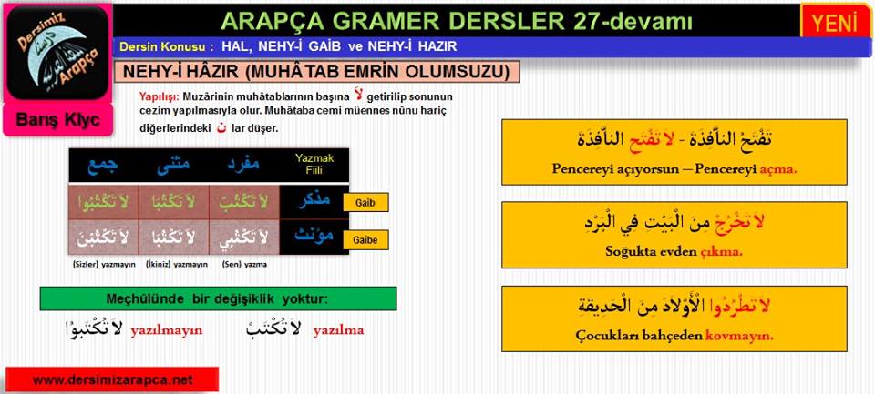 sim:  arapa dersi 42. sayfa.jpg
Grntleme: 44
Byklk:  70,3 KB (Kilobyte)