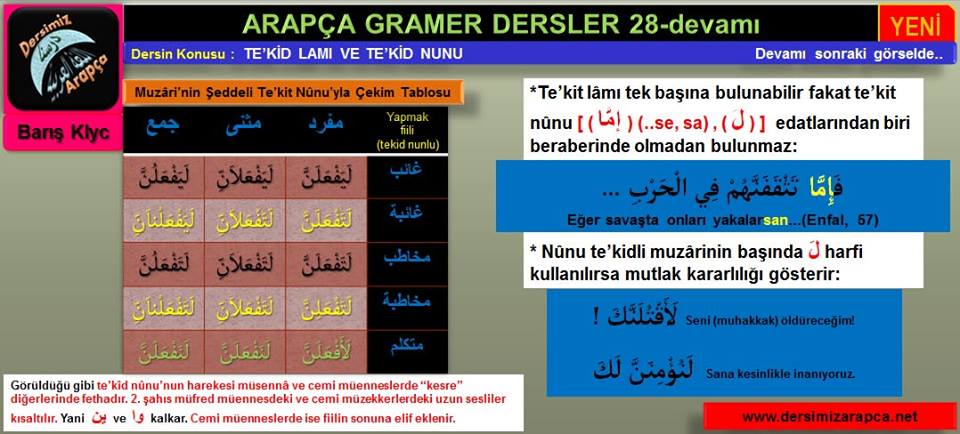 sim:  arapa dersi 44. sayfa.jpg
Grntleme: 43
Byklk:  73,4 KB (Kilobyte)