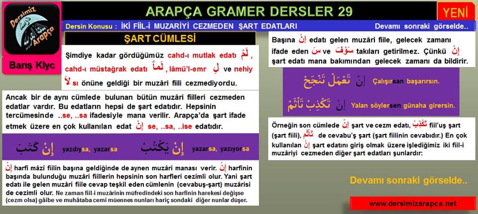 sim:  arapa dersi 46. sayfa.jpg
Grntleme: 47
Byklk:  88,8 KB (Kilobyte)