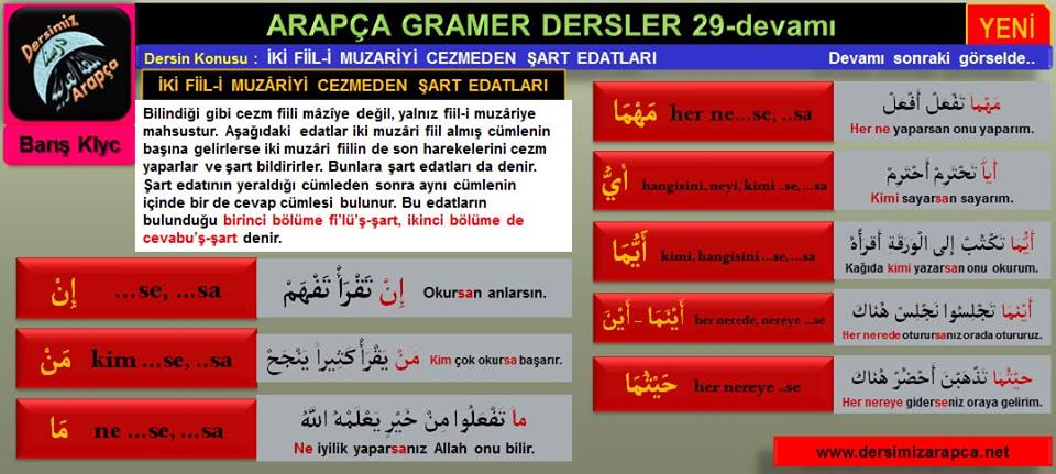 sim:  arapa dersi 47. sayfa.jpg
Grntleme: 41
Byklk:  78,3 KB (Kilobyte)