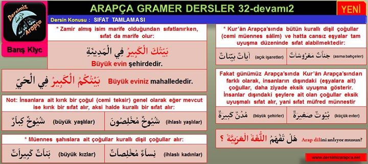 sim:  arapa dersi 109.sayfa.jpg
Grntleme: 88
Byklk:  64,9 KB (Kilobyte)