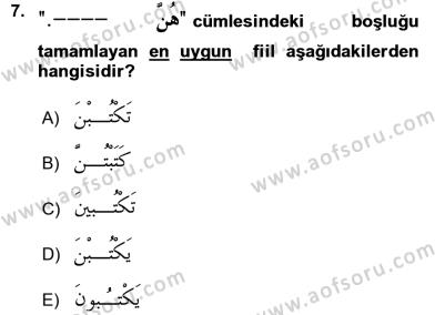 sim:  a 7.jpg
Grntleme: 66
Byklk:  13,8 KB (Kilobyte)