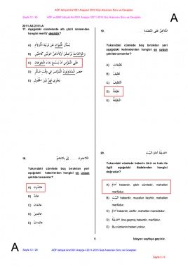 sim:  arapa 1-2012-4. sayfa.jpg
Grntleme: 63
Byklk:  27,1 KB (Kilobyte)