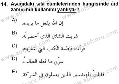 sim:  arap 14.jpg
Grntleme: 211
Byklk:  17,4 KB (Kilobyte)