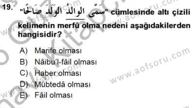 sim:  arap 19.jpg
Grntleme: 209
Byklk:  16,2 KB (Kilobyte)