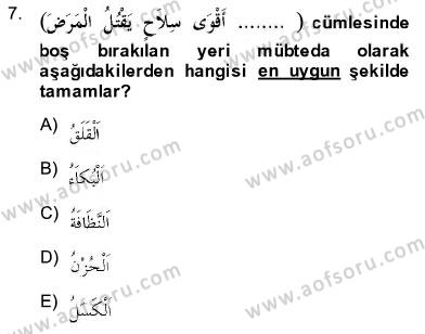 sim:  b7.jpg
Grntleme: 127
Byklk:  17,1 KB (Kilobyte)