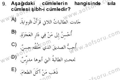 sim:  b9.jpg
Grntleme: 125
Byklk:  16,2 KB (Kilobyte)