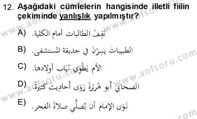sim:  b12.jpg
Grntleme: 127
Byklk:  17,1 KB (Kilobyte)