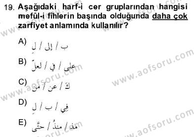 sim:  b19.jpg
Grntleme: 120
Byklk:  16,5 KB (Kilobyte)