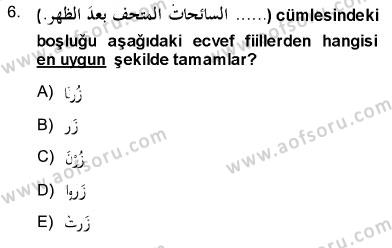 sim:  6.jpg
Grntleme: 120
Byklk:  13,4 KB (Kilobyte)