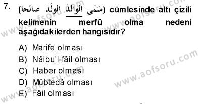 sim:  7.jpg
Grntleme: 121
Byklk:  15,4 KB (Kilobyte)