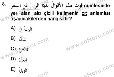 sim:  8.jpg
Grntleme: 122
Byklk:  14,5 KB (Kilobyte)