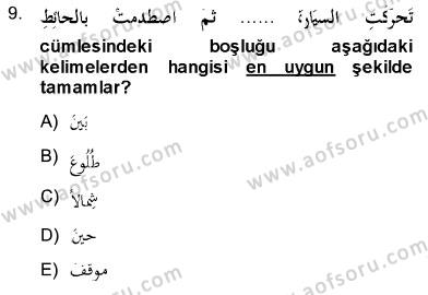 sim:  9.jpg
Grntleme: 122
Byklk:  14,2 KB (Kilobyte)