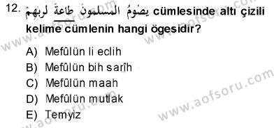 sim:  12.jpg
Grntleme: 120
Byklk:  13,5 KB (Kilobyte)