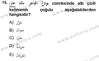 sim:  13.jpg
Grntleme: 118
Byklk:  11,9 KB (Kilobyte)