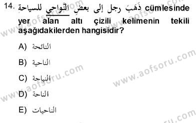 sim:  14.jpg
Grntleme: 121
Byklk:  13,8 KB (Kilobyte)
