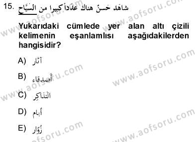 sim:  15.jpg
Grntleme: 120
Byklk:  15,3 KB (Kilobyte)
