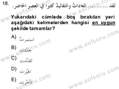 sim:  18.jpg
Grntleme: 121
Byklk:  16,1 KB (Kilobyte)