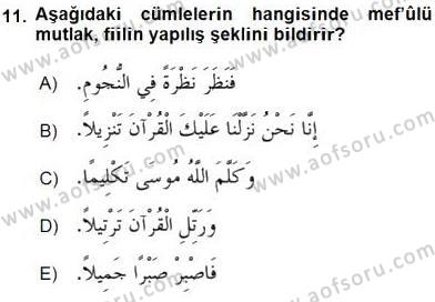 sim:  ara 11.jpg
Grntleme: 63
Byklk:  18,8 KB (Kilobyte)