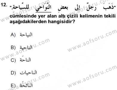 sim:  ara 12.jpg
Grntleme: 60
Byklk:  15,5 KB (Kilobyte)