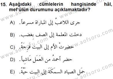 sim:  ara 15.jpg
Grntleme: 61
Byklk:  17,8 KB (Kilobyte)