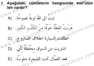 sim:  ar 7.jpg
Grntleme: 49
Byklk:  18,1 KB (Kilobyte)