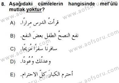 sim:  ar 8.jpg
Grntleme: 47
Byklk:  15,9 KB (Kilobyte)