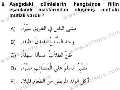 sim:  ar 9.jpg
Grntleme: 40
Byklk:  19,9 KB (Kilobyte)