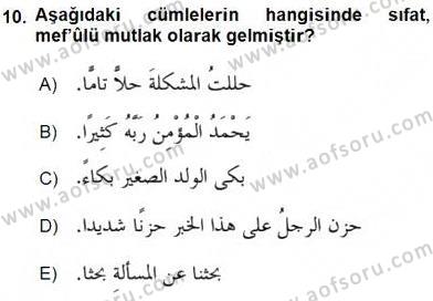 sim:  ar 10.jpg
Grntleme: 54
Byklk:  17,6 KB (Kilobyte)